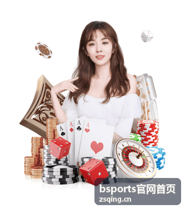 bsports官网首页家用健身器材清单